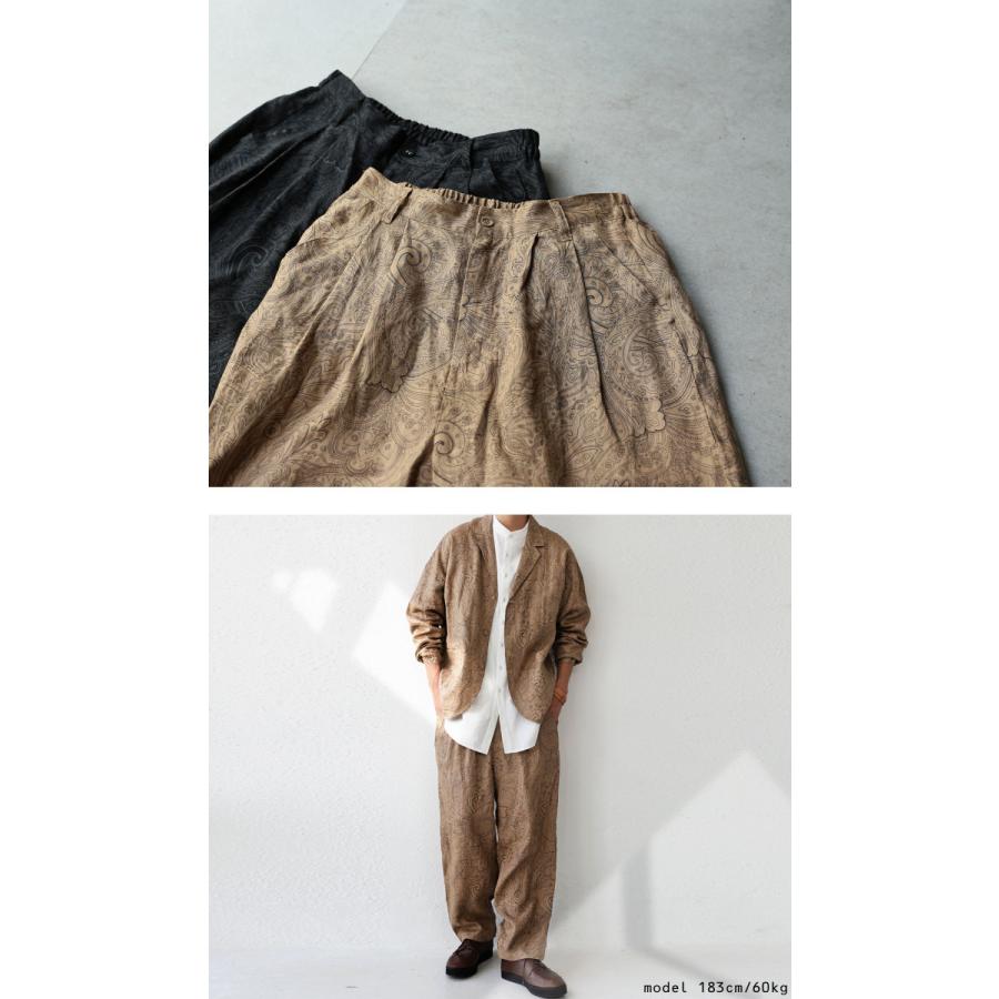antiqua リネンパンツ パンツ メンズ ペイズリー柄 柄 送料無料