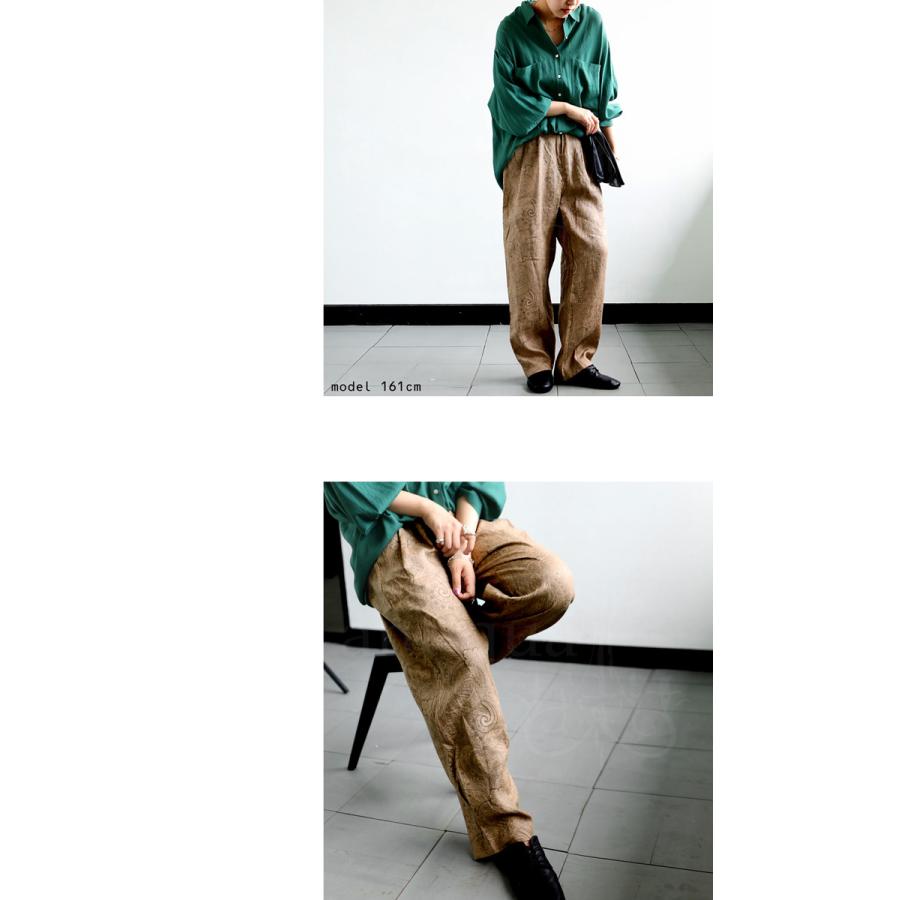 antiqua（アンティカ） リネンパンツ パンツ レディース ペイズリー柄