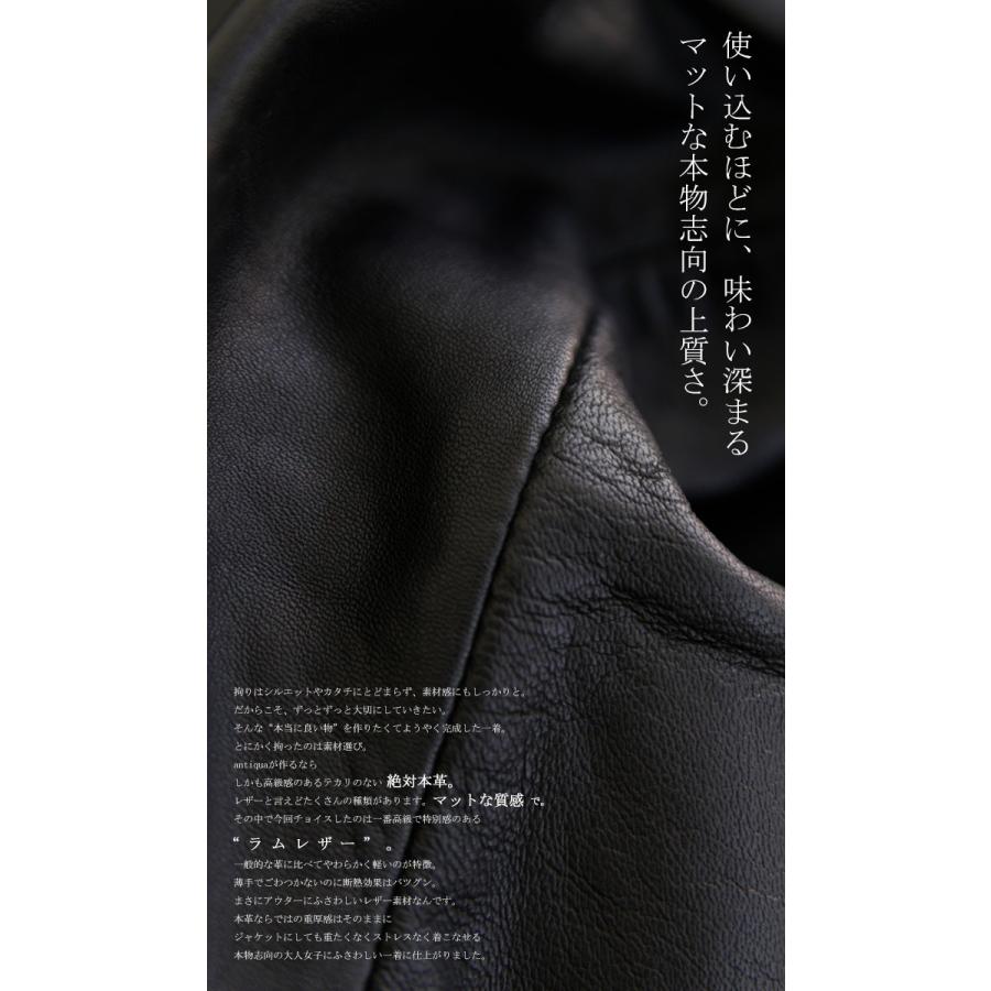 antiqua - アンティカ フーデットレザージャケット革ジャンL antiqua（アンティカ） アウター ジャケット 革ジャン 本革 フーデット