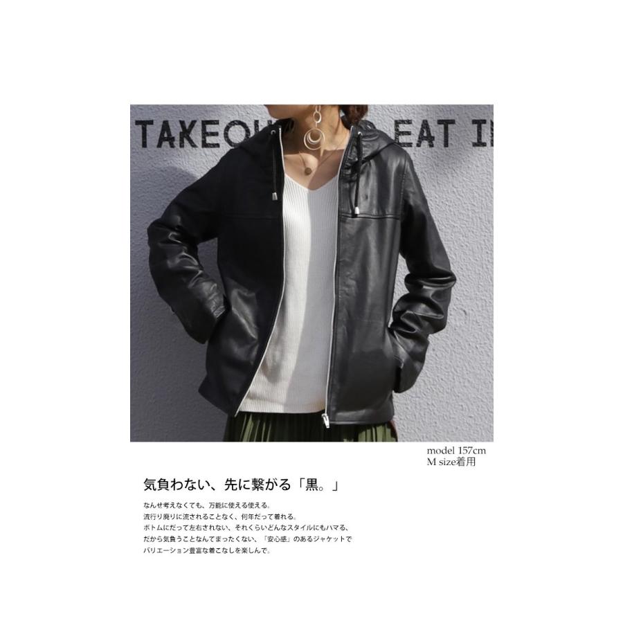 ANTIQUA アンティカ tree cafe ラムレザーフーテッド ジャケット antiqua（アンティカ） アウター ジャケット 革ジャン 本革 フーデット