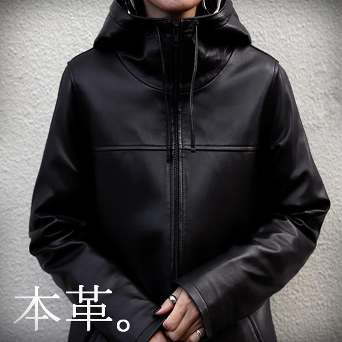 antiqua 本革ラムレザージャケット レディース アウター 送料無料  