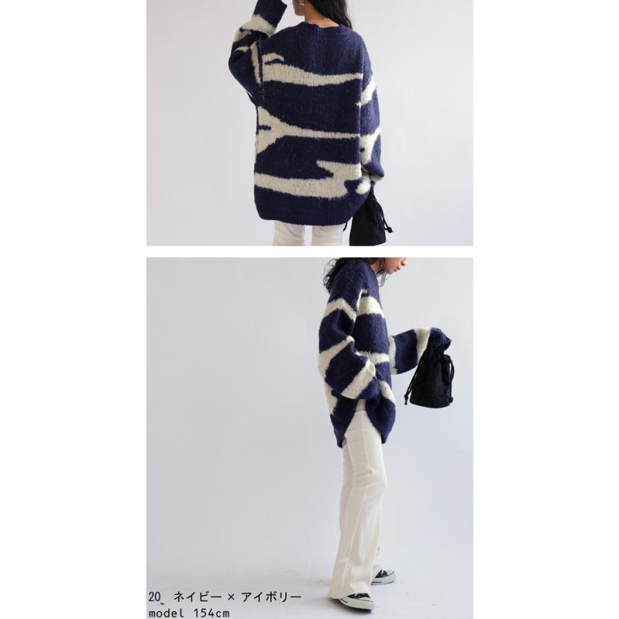 antiqua（アンティカ） ニットトップス ニット レディース トップス