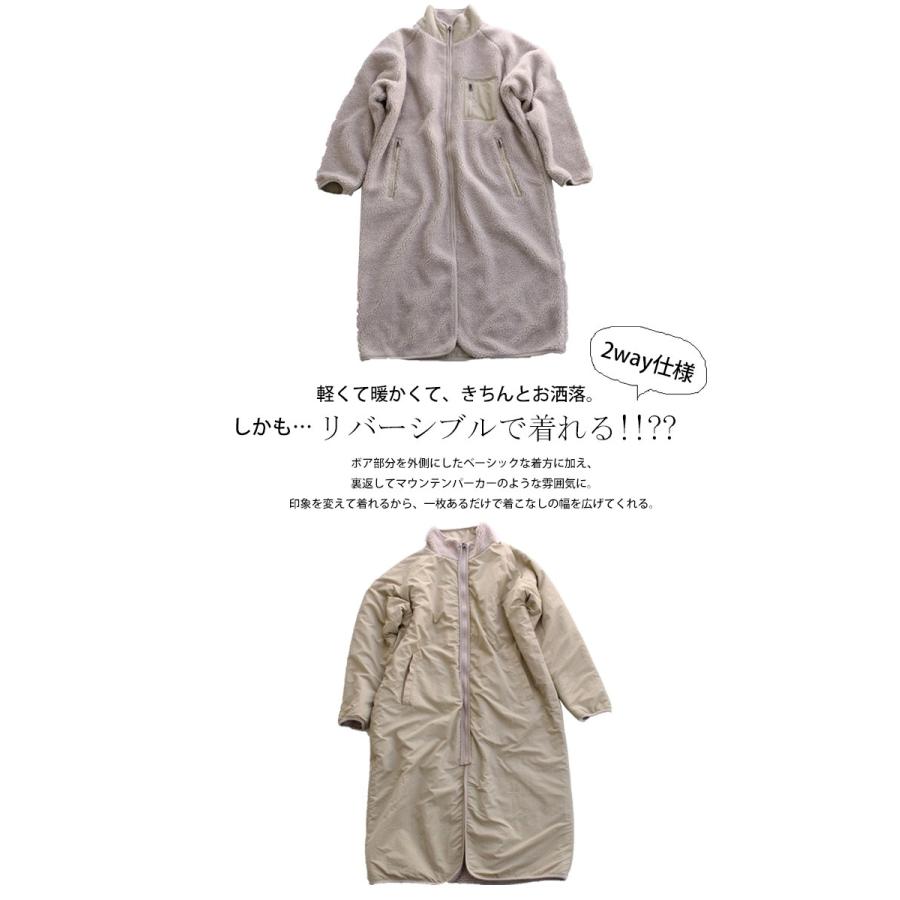 antiqua（アンティカ） アウター コート ロングコート レディース 長袖