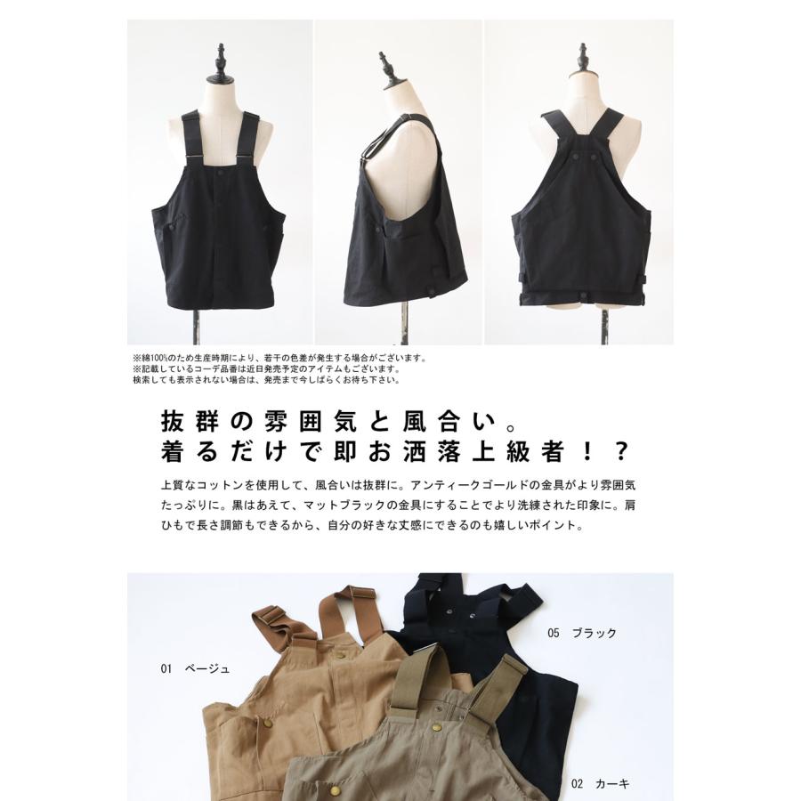 antiqua 大人気!再入荷予定あり!ハントベスト ベスト antiqua 大人気!再入荷予定あり!ハントベスト ベスト