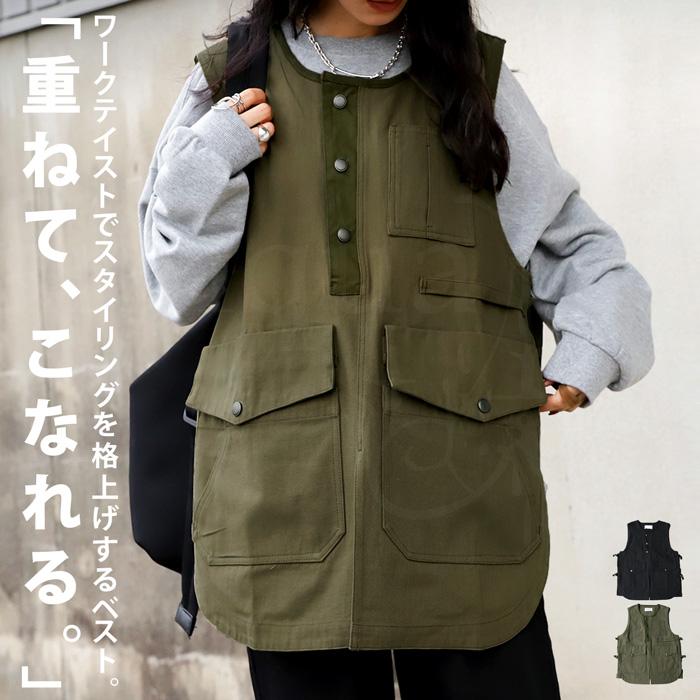 antiqua まとめ買い対象!25日20時〜28日10時迄!ミリタリー antiqua まとめ買い対象!25日20時〜28日10時迄!ミリタリー