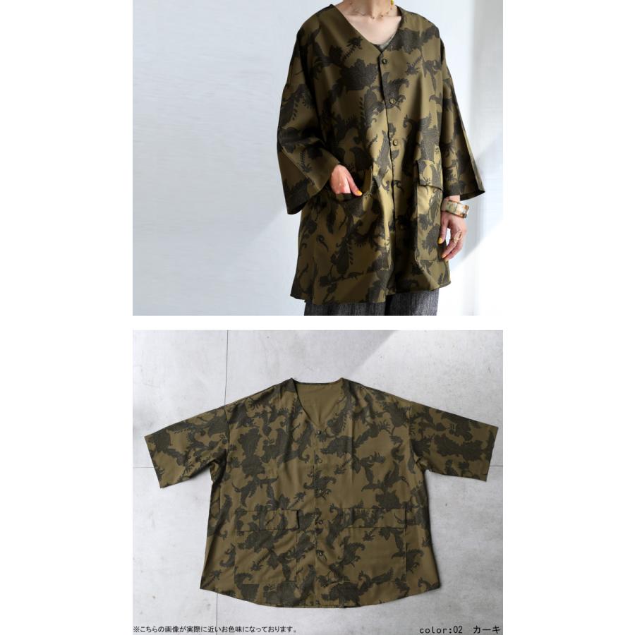 antiqua（アンティカ） ノーカラージャケット レディース ペイズリー柄