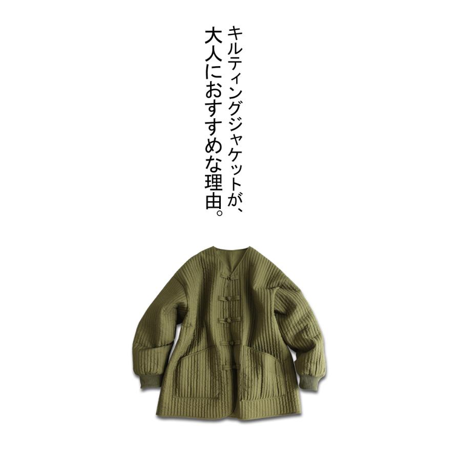 キルティング チャイナジャケット メンズ アウター 送料無料・再販 キルティング チャイナジャケット メンズ アウター 送料無料・再販