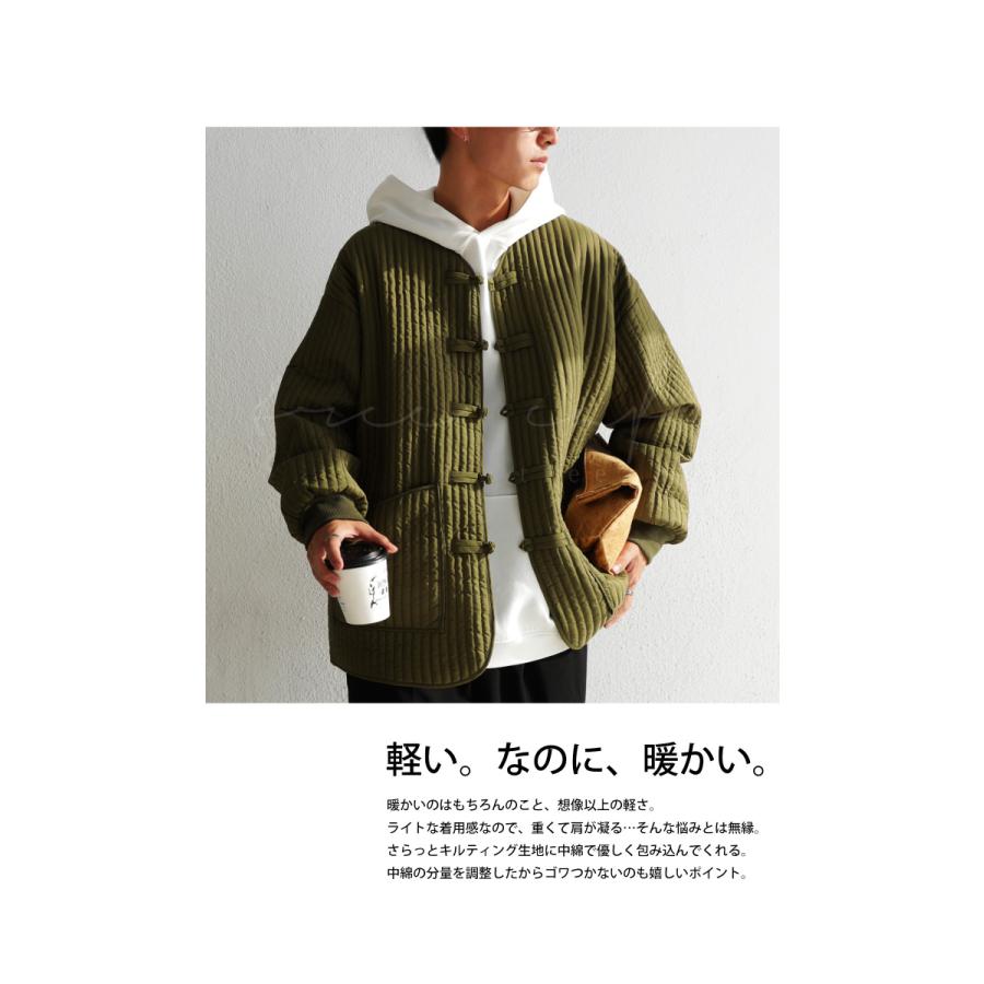 antiqua（アンティカ） キルティング チャイナジャケット メンズ