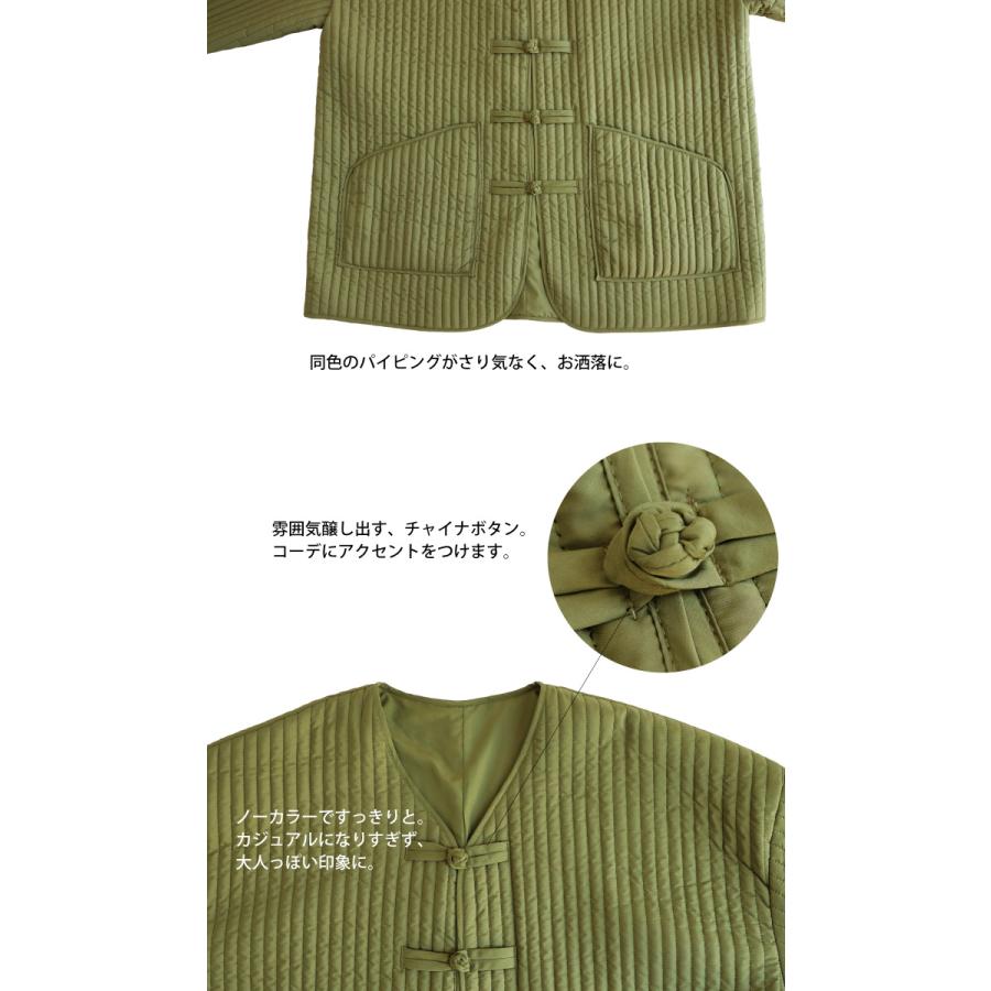 antiqua（アンティカ） キルティング チャイナジャケット レディース