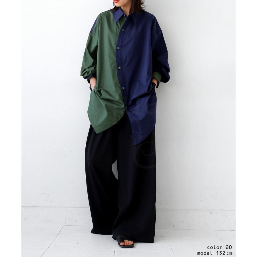 antiqua バイカラーシャツ シャツ レディース トップス 長袖