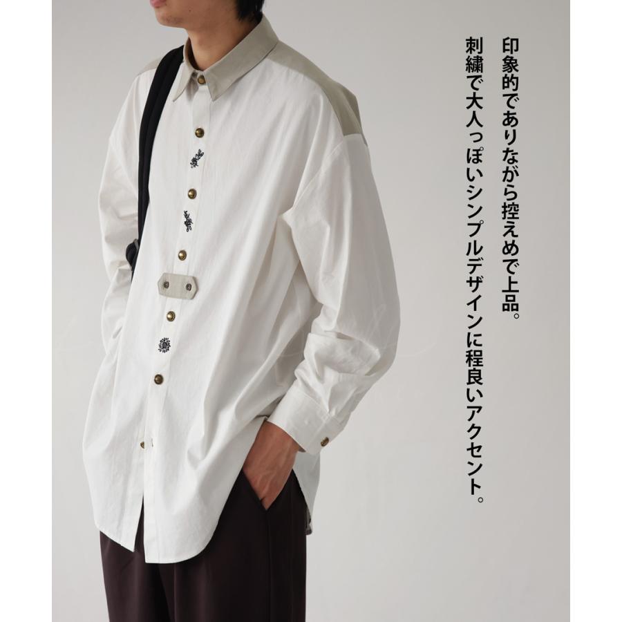 antiqua（アンティカ） チロリアンシャツ シャツ メンズ トップス 長袖