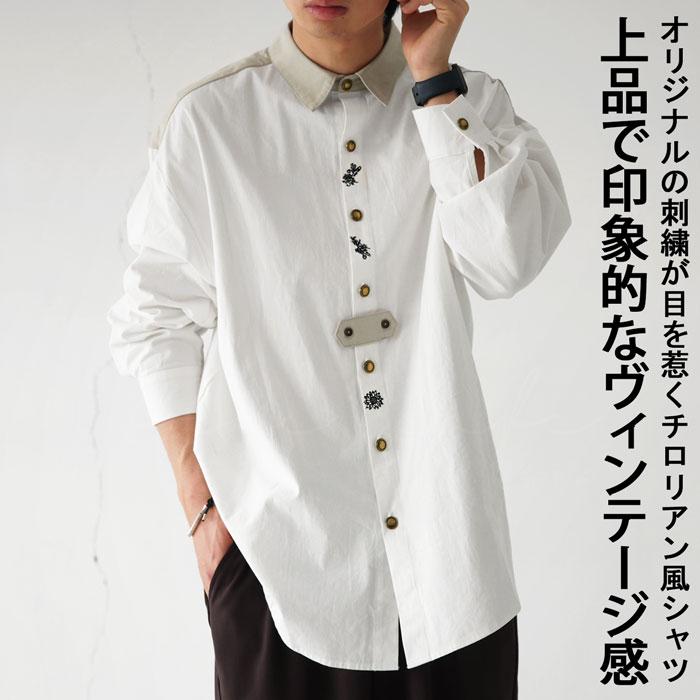antiqua（アンティカ） チロリアンシャツ シャツ メンズ トップス 長袖