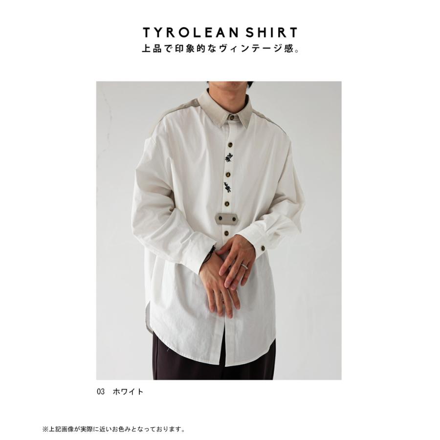 antiqua（アンティカ） チロリアンシャツ シャツ メンズ トップス 長袖