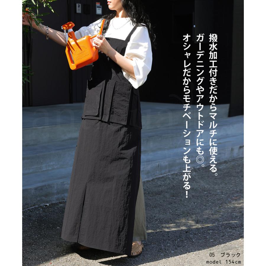 antiqua 【母の日早割りクーポン25日〜2日10時迄】 撥水 カフェ antiqua 【母の日早割りクーポン25日〜2日10時迄】 撥水 カフェ