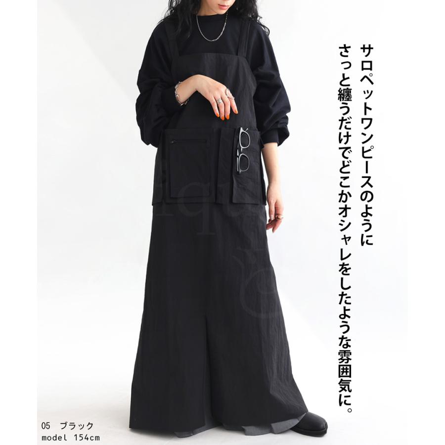 antiqua 【母の日早割りクーポン25日〜2日10時迄】 撥水 カフェ antiqua 【母の日早割りクーポン25日〜2日10時迄】 撥水 カフェ