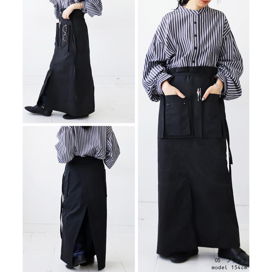 antiqua（アンティカ） 撥水 ギャルソンエプロン エプロン レディース