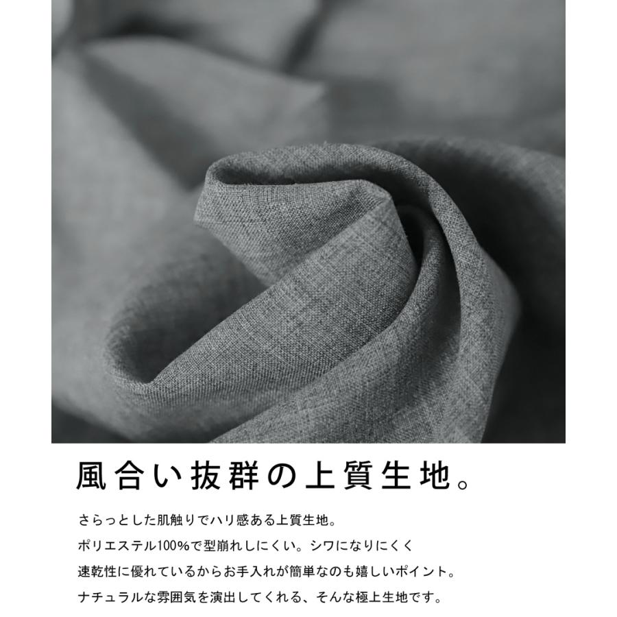 antiqua（アンティカ） 再入荷予定有!リネンライクシャツ シャツ