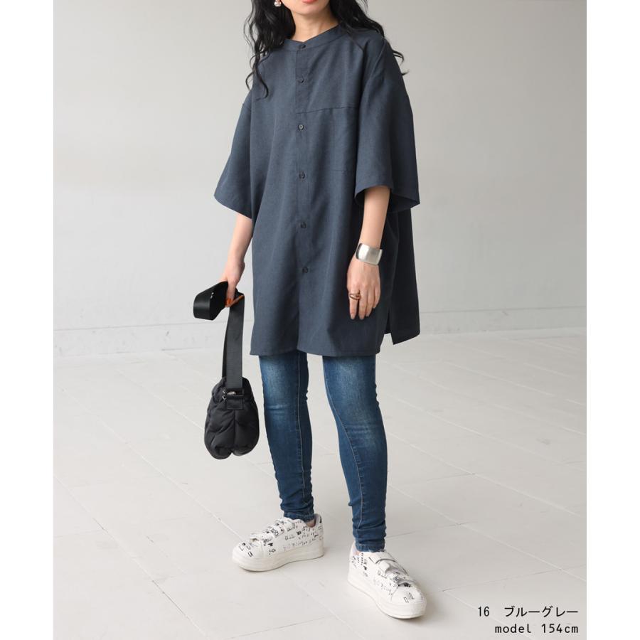 antiqua（アンティカ） リネンライクシャツ シャツ レディース