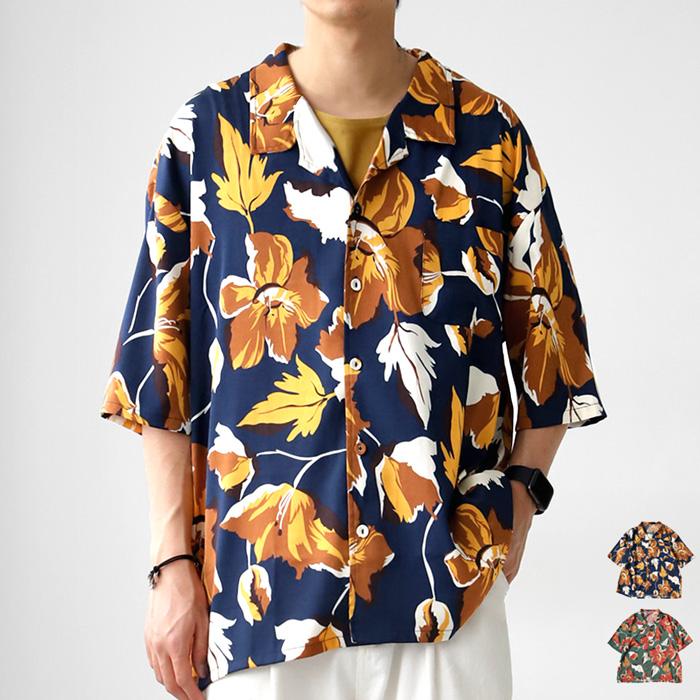 ボタニカル柄 開襟シャツ シャツ メンズ トップス 送料無料・80ptメール便可【Z】 | antiqua