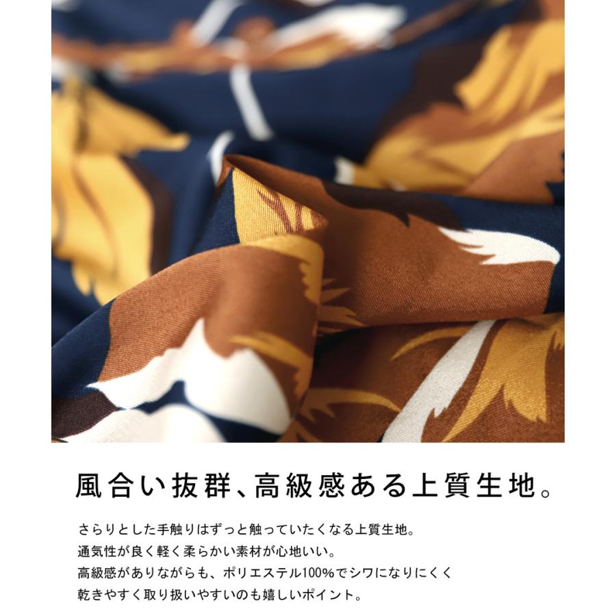 ボタニカル柄 開襟シャツ シャツ メンズ トップス 送料無料・80ptメール便可【Z】 | antiqua | 12