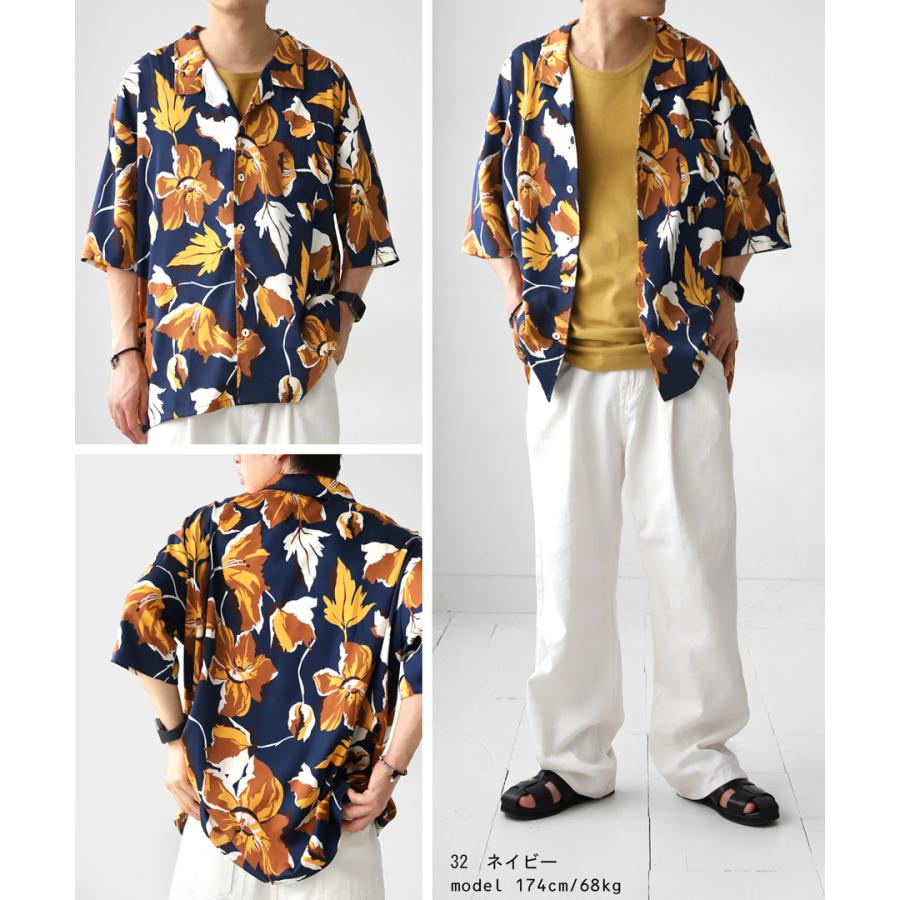 ボタニカル柄 開襟シャツ シャツ メンズ トップス 送料無料・80ptメール便可【Z】 | antiqua | 13