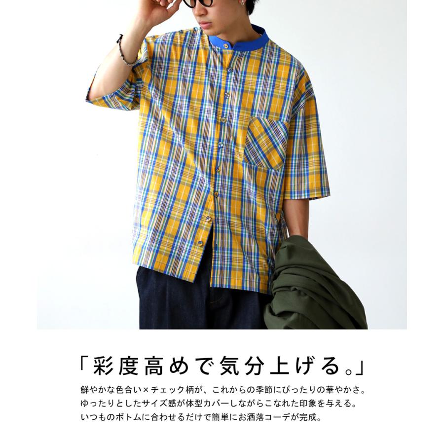 antiqua（アンティカ） シャツ メンズ トップス 半袖 チェック柄 配色