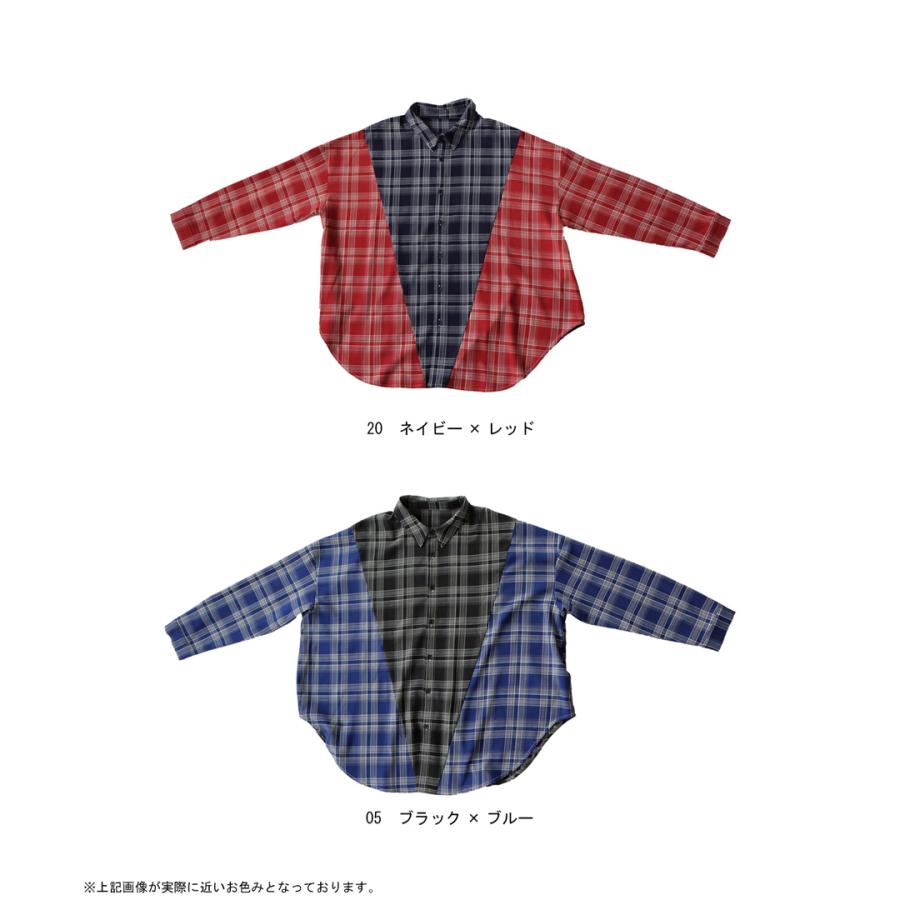 antiqua（アンティカ） シャツ メンズ トップス 長袖 チェック柄 配色
