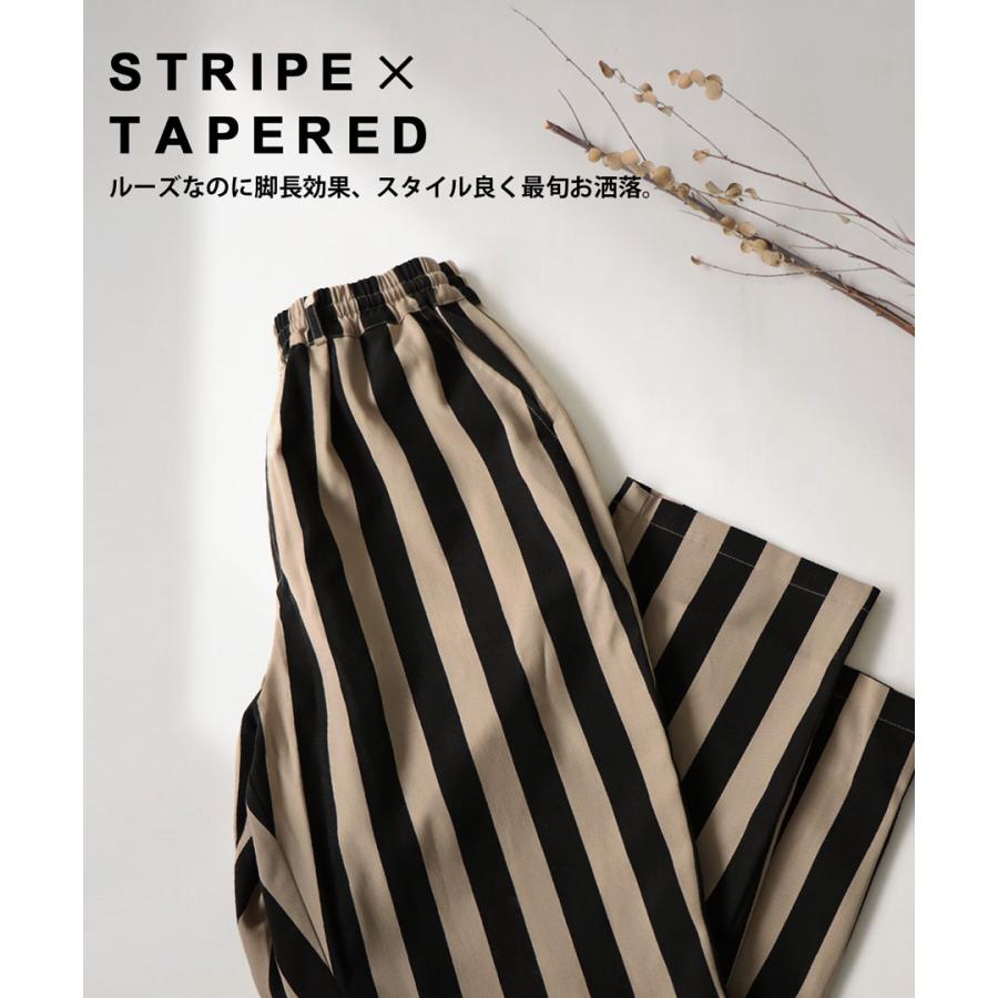 antiqua（アンティカ） テーパードパンツ パンツ レディース ボトムス