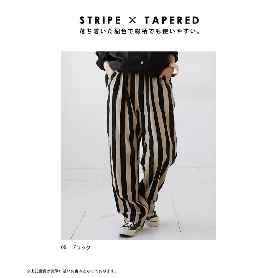 antiqua（アンティカ） 再入荷予定有!テーパードパンツ パンツ