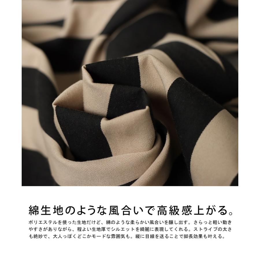 antiqua（アンティカ） テーパードパンツ パンツ レディース ボトムス