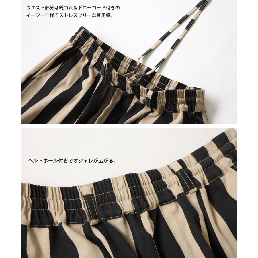 antiqua（アンティカ） テーパードパンツ パンツ レディース ボトムス