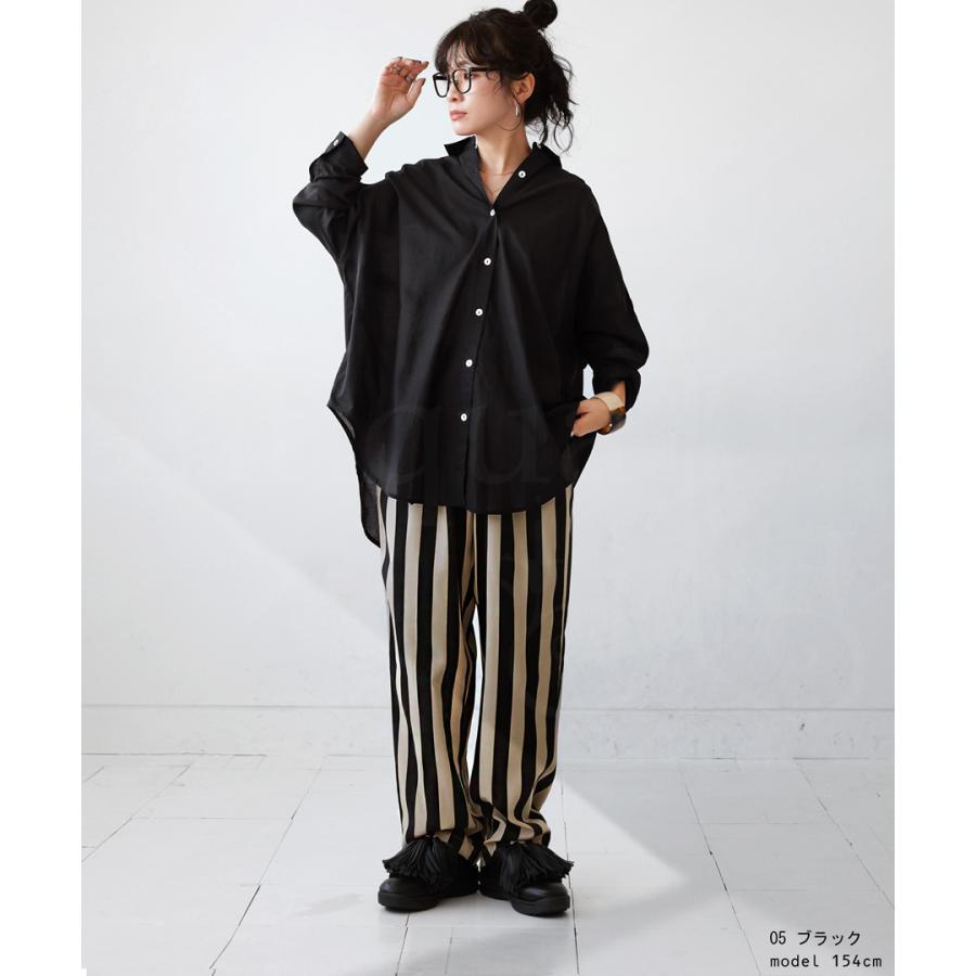 antiqua（アンティカ） テーパードパンツ パンツ レディース ボトムス