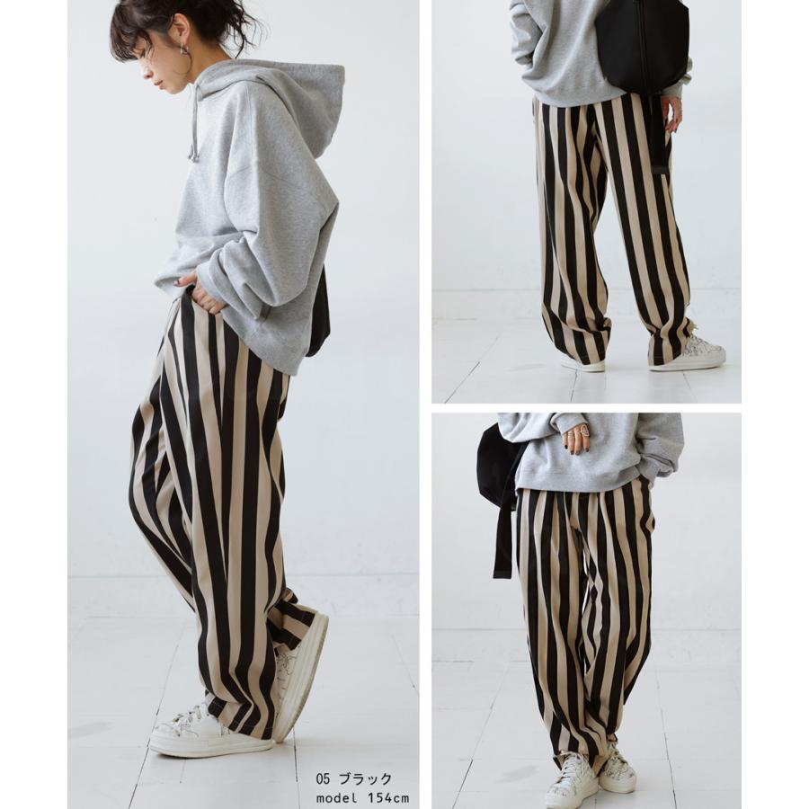 antiqua（アンティカ） 再入荷予定有!テーパードパンツ パンツ