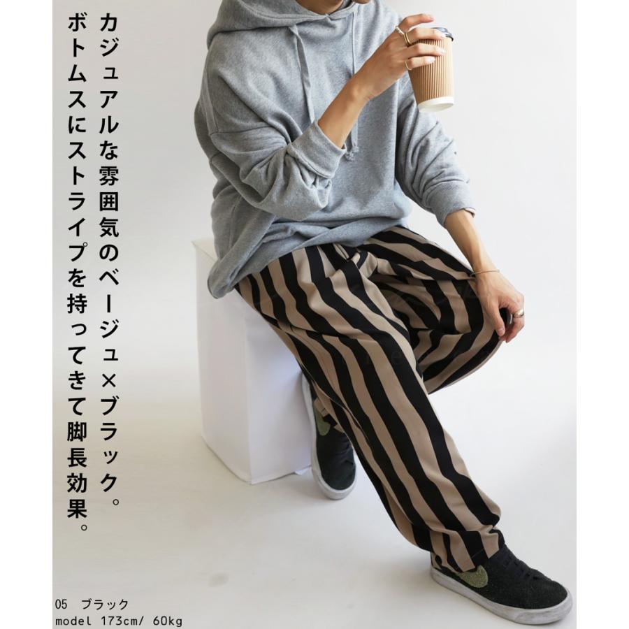 antiqua（アンティカ） 予約6月上旬納期 テーパードパンツ パンツ