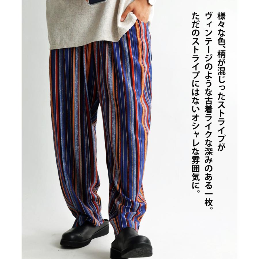 antiqua（アンティカ） テーパードパンツ パンツ メンズ ボトムス