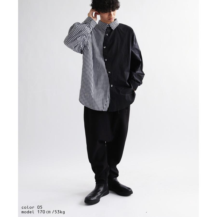 antiqua（アンティカ） シャツ メンズ トップス 長袖 チェック柄 無地