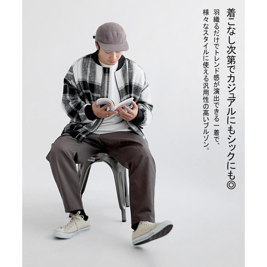 antiqua（アンティカ） ブルゾン メンズ アウター 長袖 チェック柄 