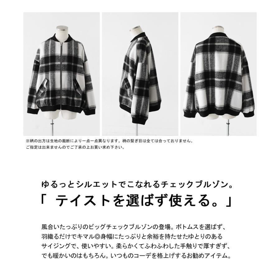 ジャケット・アウター check antiqua（アンティカ） ブルゾン メンズ アウター 長袖 チェック柄