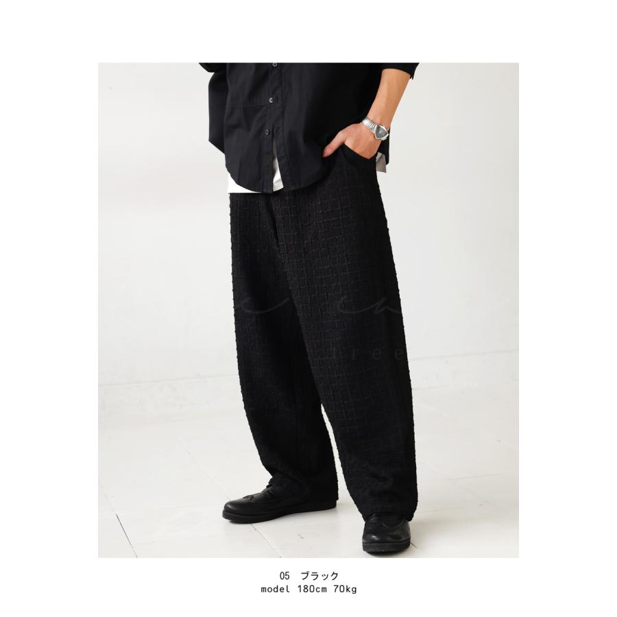 antiqua デザインパンツ パンツ メンズ ボトムス ロング 送料 antiqua デザインパンツ パンツ メンズ ボトムス ロング 送料