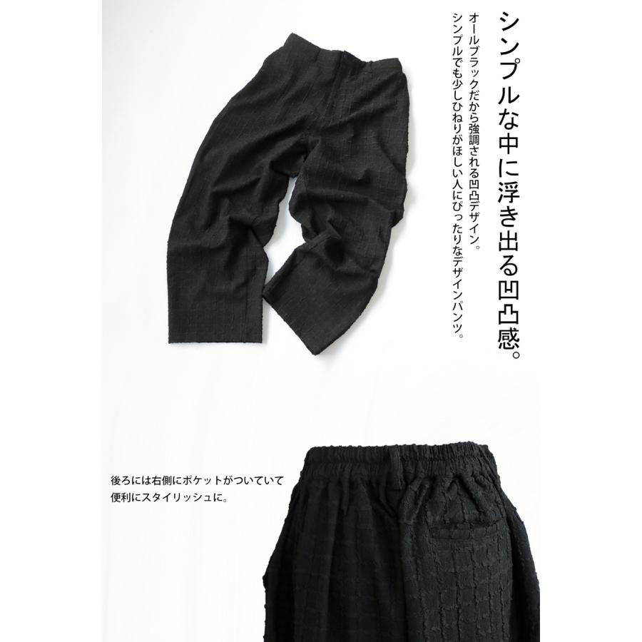 antiqua デザインパンツ パンツ メンズ ボトムス ロング 送料 antiqua デザインパンツ パンツ メンズ ボトムス ロング 送料