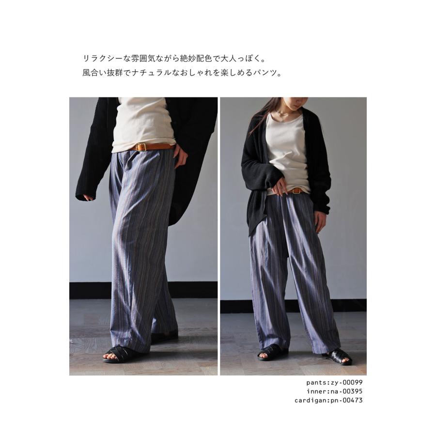 antiqua（アンティカ） ストライプパンツ パンツ レディース ボトムス