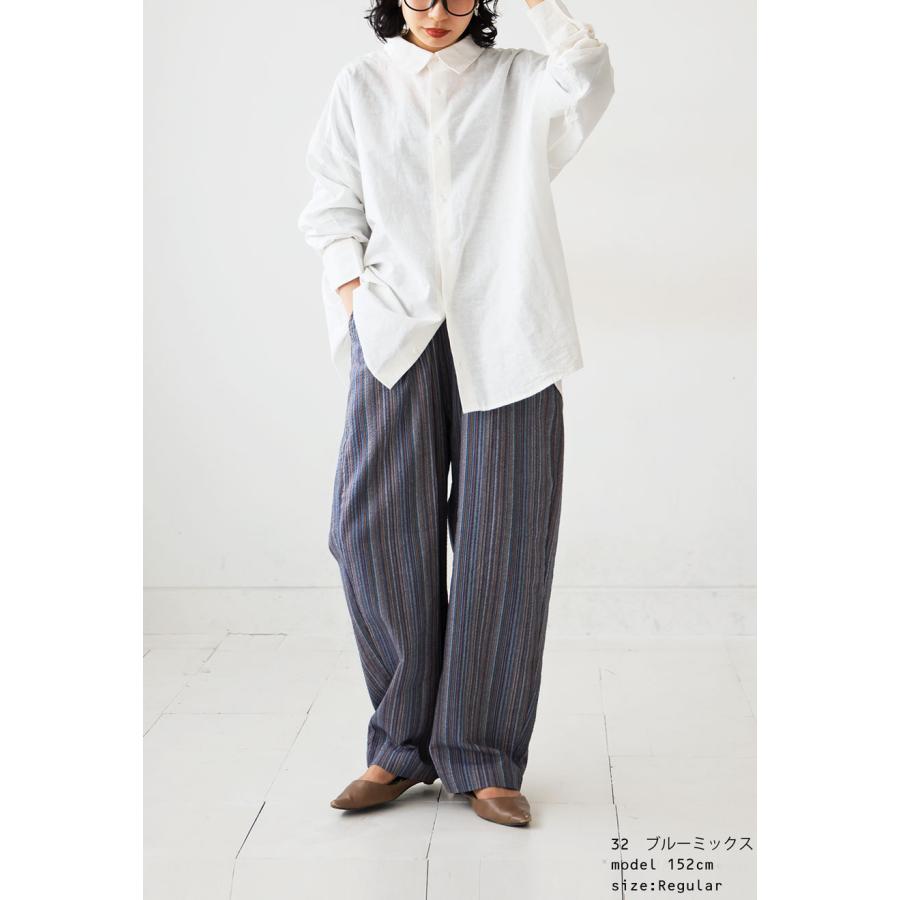 antiqua ストライプパンツ パンツ レディース ボトムス ロング 送料 