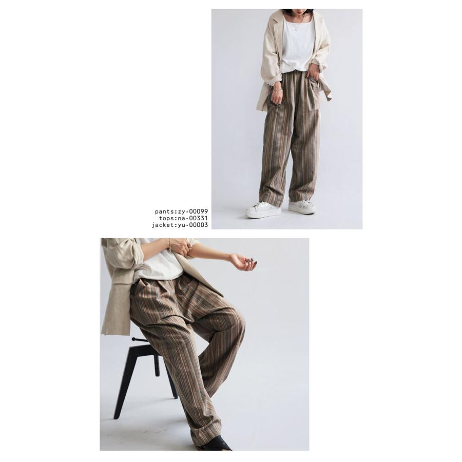 antiqua（アンティカ） ストライプパンツ パンツ レディース ボトムス