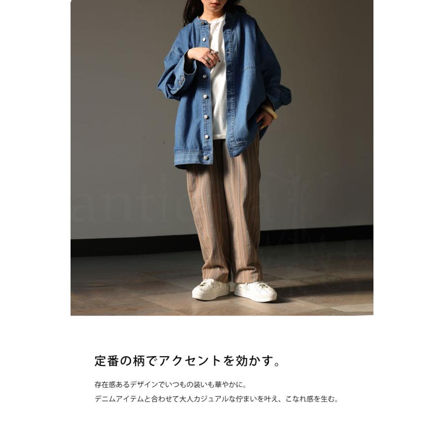 antiqua（アンティカ） ストライプパンツ パンツ レディース ボトムス