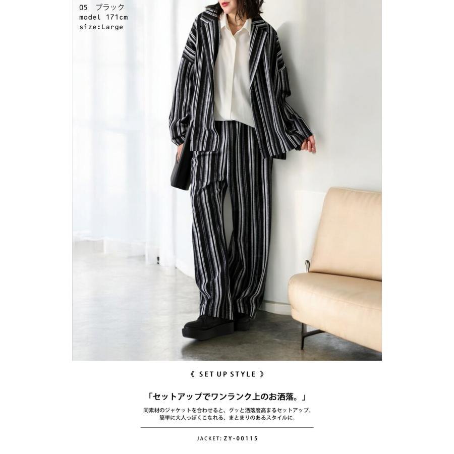 antiqua ストライプ柄パンツ パンツ レディース ボトムス 送料 antiqua ストライプ柄パンツ パンツ レディース ボトムス 送料