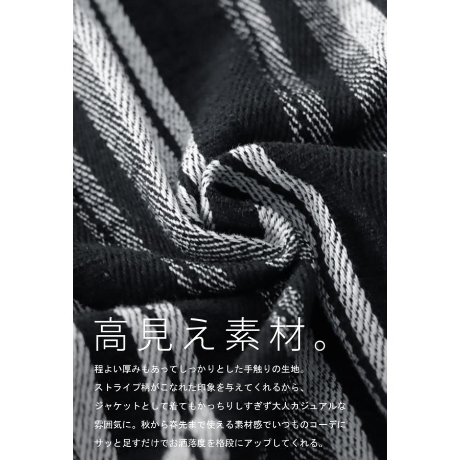 antiqua（アンティカ） ストライプ柄ジャケット ジャケット レディース