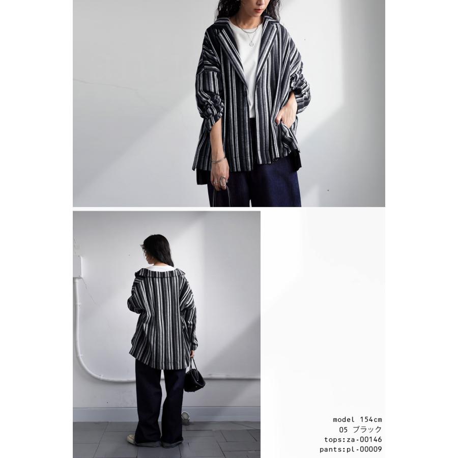 美品⭐️慈雨 ウールジャケット 変形 ストライプ 立ち襟　Aライン　ウール100% antiqua（アンティカ） ストライプ柄ジャケット ジャケット レディース