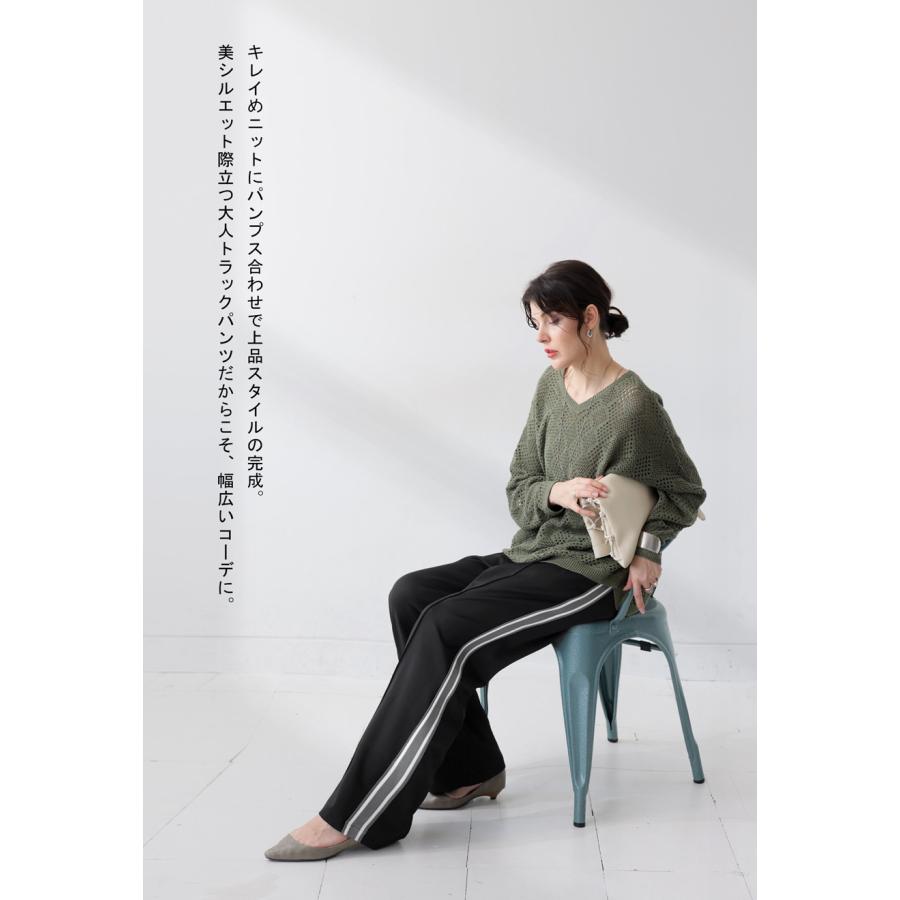 antiqua（アンティカ） トラックパンツ パンツ レディース ボトムス