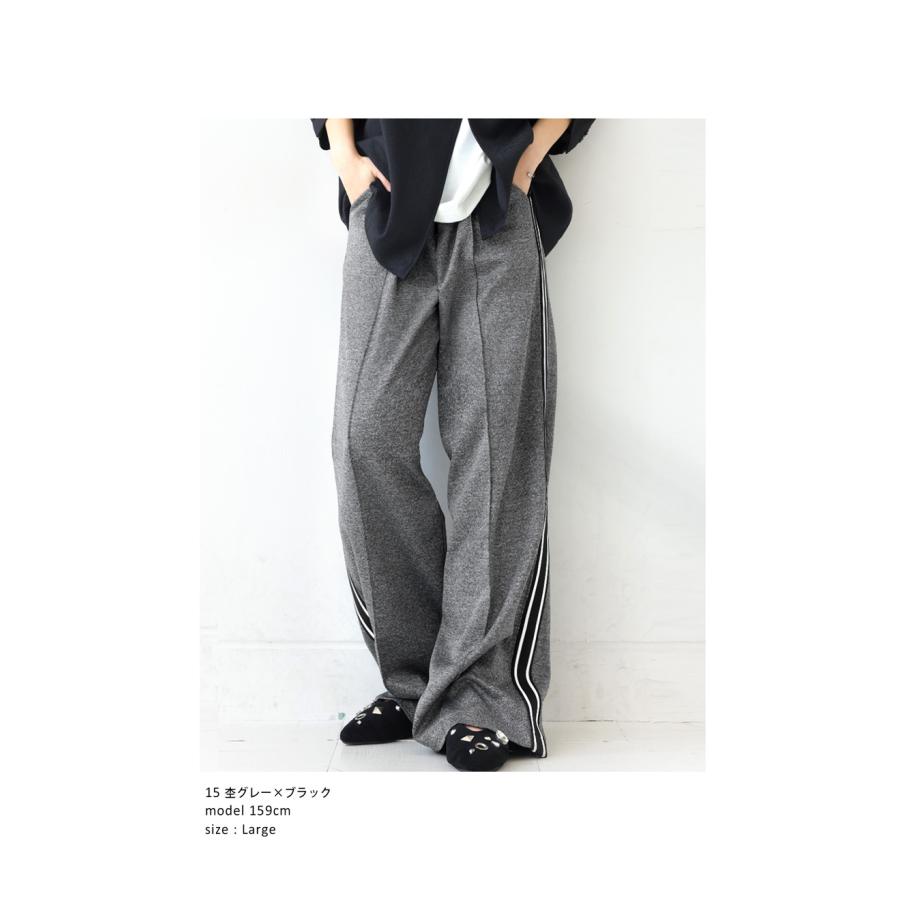 antiqua（アンティカ） トラックパンツ パンツ レディース ボトムス