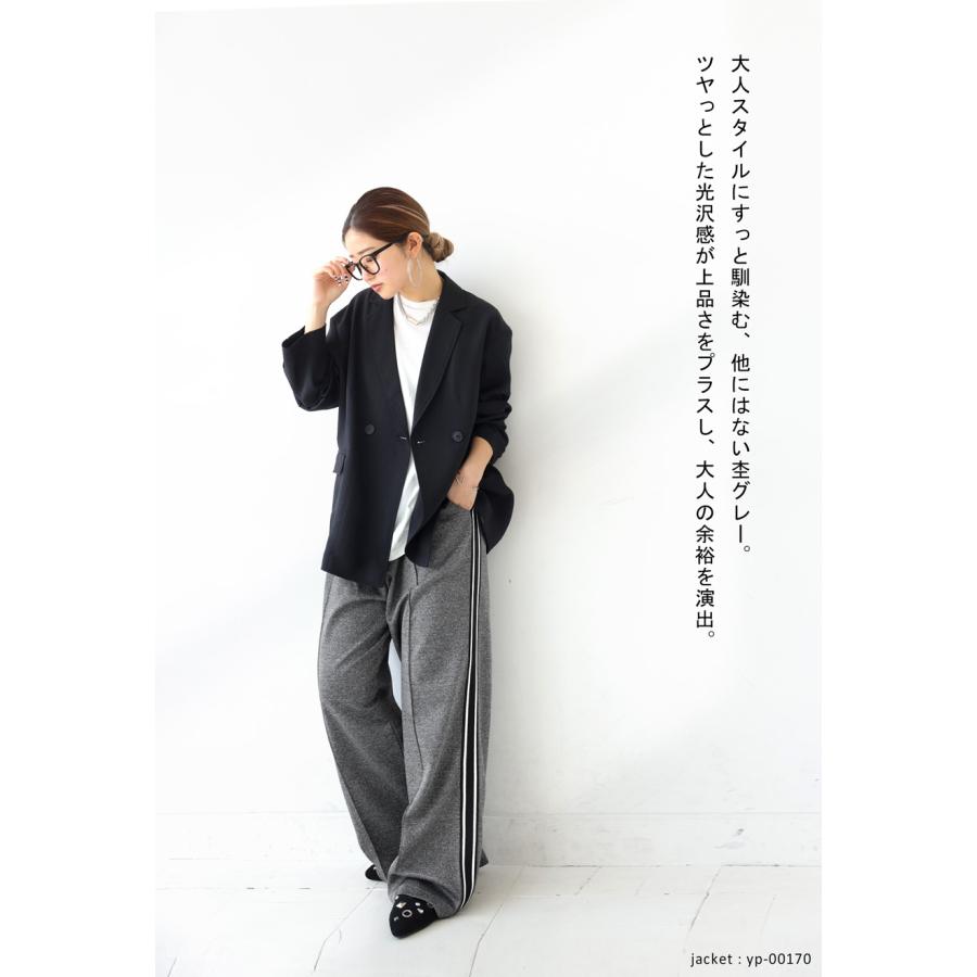 antiqua（アンティカ） トラックパンツ パンツ レディース ボトムス